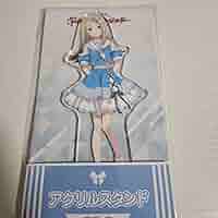 学マス × ローソン 篠澤広 もちどる アクリルスタンド セット 篠澤 広セット（アクリルキーホルダー／アクリルスタンド